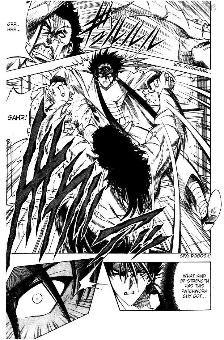 Rurouni Kenshin Chapter 25 5